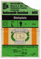 DEUTSCHLAND - UDSSR - 1978 - Eintrittskarte - Fussball - Ticket - Frankfurt