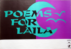 POEMS FOR LEILA - 1989 - Plakat - Another Poem for the 20th Century - Poster