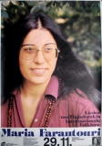 FARANTOURI, MARIA - 1979 - Theodorakis - In Concert Tour - Poster - Dsseldorf