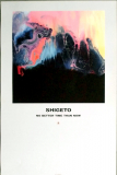 SHIGETO - 2013 - Promotion - Plakat - No Better Time - Poster