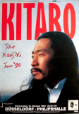 KITARO - 1990 - Plakat - In Concert - The Konjiki Tour - Poster - Dsseldorf