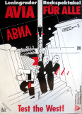 AVIA - 1988 - Live In Concert - Rock aus Leningrad - Poster - Hamburg