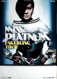 MISS PLATNUM - 2009 - Plakat - In Concert - Fakebling Tour - Poster