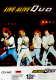 STATUS QUO - 1992 - In Concert - Live Alive Tour - Poster - Düsseldorf