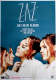 ZAZ - 2018 - Promotion - Plakat - Effet Miroir - Poster - B