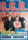 CREEDENCE CLEARWATER - 1996 - Live In Concert - Poster - Hamburg