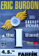 BURDON, ERIC - 1995 - Plakat - Concert - From the... Tour - Poster - Hamburg