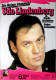 LINDENBERG, UDO - 1980 - Concert - Heizer Kommen Tour - Poster - Düsseldorf