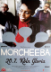 MORCHEEBA - 2010 - Plakat - Concert - Blood Like Lemonade Tour - Poster - Kln