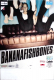 BANANAFISHBONES - 1999 - Live In Concert - Viva Conputa Tour - Poster