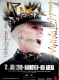 PINK - 2019 - Plakat - In Concert - Beautiful Trauma Tour - Poster - Hannover