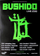 BUSHIDO - 2010 - Plakat - In Concert - Live Tour - Poster