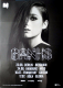 BANKS - 2016 - Plakat - In Concert - The Altar Tour - Poster