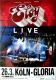 ELOY - 2012 - Plakat - In Concert - Live World Tour - Poster - Kln