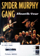 SPIDER MURPHY GANG - 2006 - In Concert - Akustik Tour - Poster - Dsseldorf