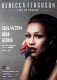 FERGUSON, REBECCA - 2014 - Plakat - In Concert - Freedom Tour - Poster - Kln