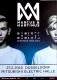 MARCUS & MARTINUS - 2018 - In Concert - Moments Tour - Poster - Dsseldorf