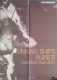 SINKING SHIPS - RUINER - 2007 - In Concert - Hardcore - European Tour - Poster