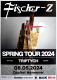 FISCHER Z - 2024 - Live In Concert - Spring Tour - Poster - Hannover