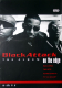 BLACK ATTACK - 1997 - Promotion - Plakat - On The Edge - Poster