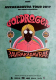 GOLDROGER - 2017 - Live In Concert - Avrakadabra Tour - Poster