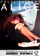 ALICE - 1983 - Live In Concert - Falsi Allarmi Tour - Poster - Augsburg