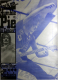 HUMBLE PIE - 1971 - Lee Michaels - Live In Concert - Rock On Tour - Poster