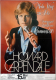 CARPENDALE, HOWARD - 1980 - In Concert - Mein Weg zu Dir - Poster - Rsselsheim