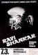 SHANKAR, RAVI - 1978 - Plakat - Sounds for Body - Tourposter - Hamburg