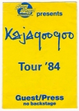 KAJAGOOGOO - 1984 - Guest / Press Pass - Islands Tour - Hamburg